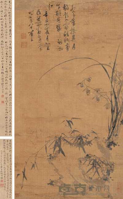 曹慈山 1781年作 兰竹 立轴 69.5×38.5cm